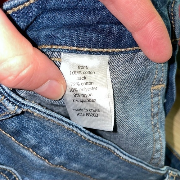 So Denim Mini Skirt - Picture 4 of 4